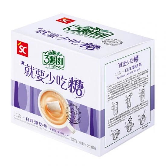 PM18 Sun Moon Lake Milk Tea 2 in 1