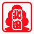 PT PeiTien 北田