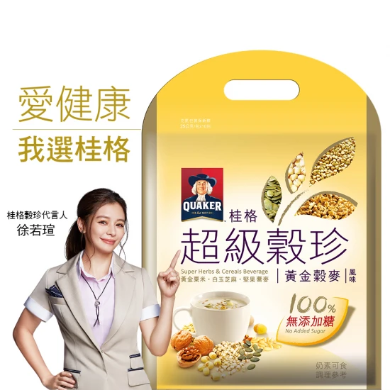 QK04 Super herbs & cereals (Golden wheat)