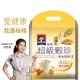 QK04 Super herbs & cereals (Golden wheat)