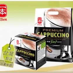 RH01 e.Ben Instant Coffee