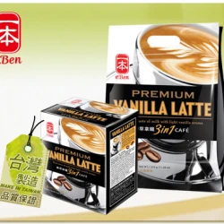 RH02 e.Ben Instant Coffee Vanilla Latte