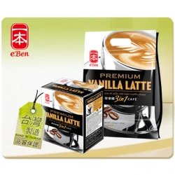 RH02 e.Ben Instant Coffee Vanilla Latte