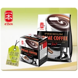 RH03 e.Ben Instant Coffee Classical