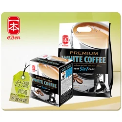 RH04 e.Ben Instant Coffee White