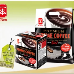 RH05 e.Ben Instant Coffee no sugar