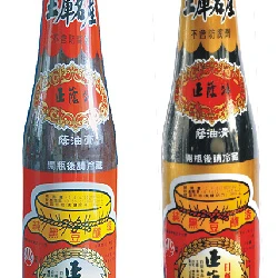 RS03 RIHSIN Soy Sauce ( Premium )