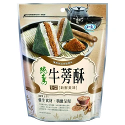 RY03  Burdock crisp 200g