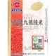 SH09 San-Hao Brown Rice TaiKen 9 (2.2kg)
