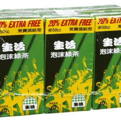 SB01 Bubble green tea 300ml