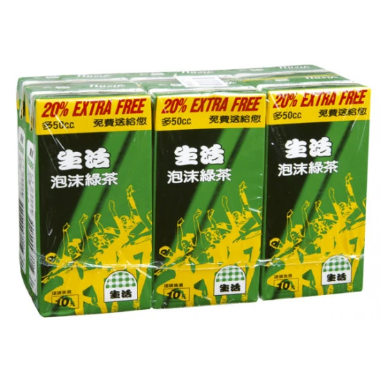 SB01 Bubble green tea 300ml