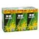 SB01 Bubble green tea 300ml