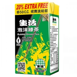 SB01 Bubble green tea 300ml