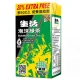 SB01 Bubble green tea 300ml