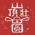 SD 山頂壯圓