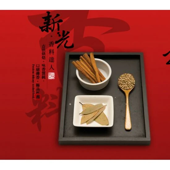 SK01 新光 藥膳排骨 60g