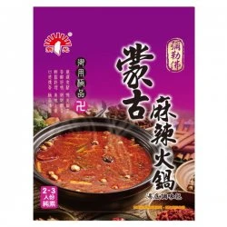 SK02 新光 蒙古麻辣火鍋湯底 75g