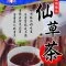 SK08 新光 仙草茶調味包 100g