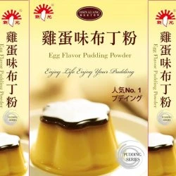 SK09 Egg Flavor Pudding Powder 100g