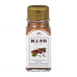 SK12 新光 純五香粉 25g