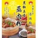SK13 新光 黑椒五香蒸肉粉 50g