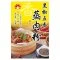 SK13 新光 黑椒五香蒸肉粉 50g