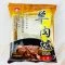 SK16 新光 羊肉爐調味包 60g