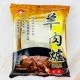 SK16 新光 羊肉爐調味包 60g