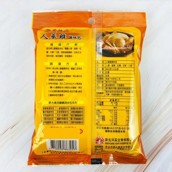 SK17 新光 人蔘雞調味包 60g