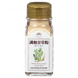 SK21 Liquorice Powder 20g 