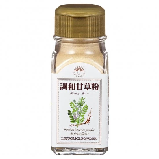 SK21 Liquorice Powder 20g 