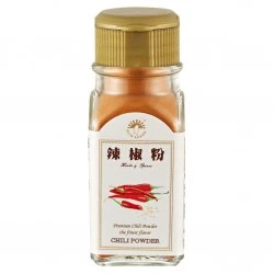 SK23 Chilli Powder 27g