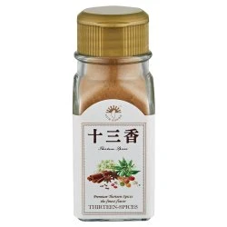SK26 新光 十三香 25g
