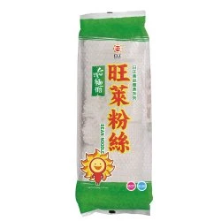 SL84 Taiwan Vermicelli  350g