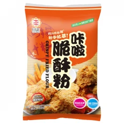 SLA5 Crispy powder 500g
