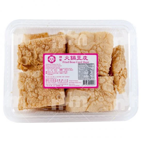 SLA8 特選火鍋豆皮 200g