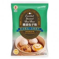 SLB1 Enriched Steamed Bun Flour 1Kg