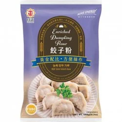 SLB2 Enriched Dumpling Flour 1Kg