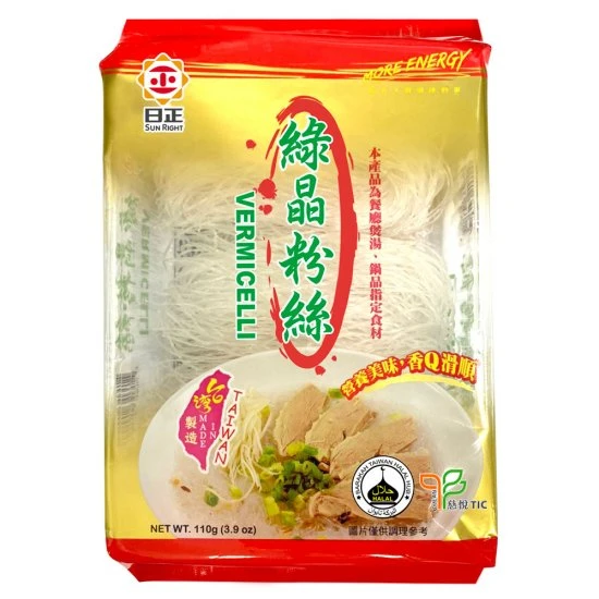SLB7 日正 綠晶粉絲(冬粉) 110g