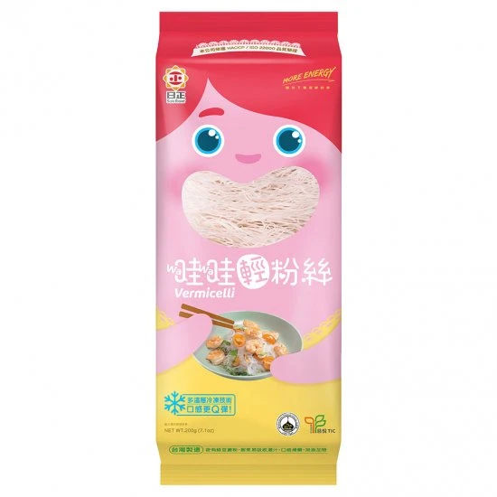 SLC1 Slim Vermicelli 200g