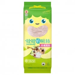 SLC3 Wide Vermicelli Fabric 200g