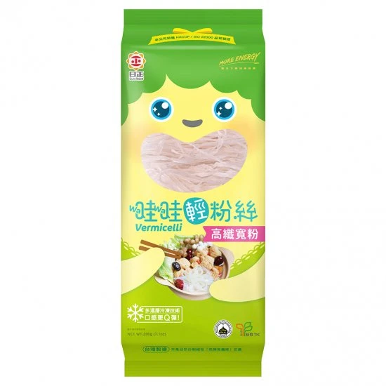 SLC3 Wide Vermicelli Fabric 200g