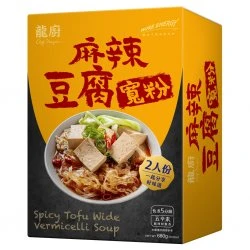 SLC4 Spicy Tofu Wide Vermicelli Soup