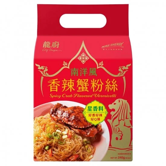 SLC6 Spicy Crab Flavored Vermicelli