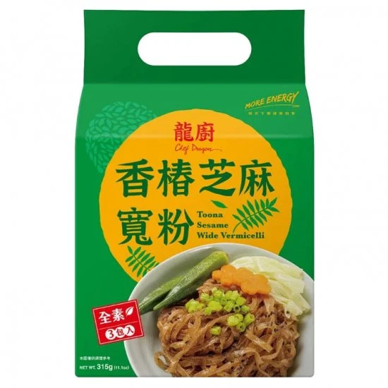 SLC7 Toona Sesame Wide Vermicelli