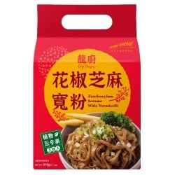SLC8 日正 花椒芝麻寬粉 3包入