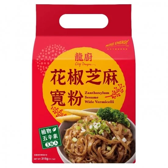 SLC8 日正 花椒芝麻寬粉 3包入 (Near-expiry)