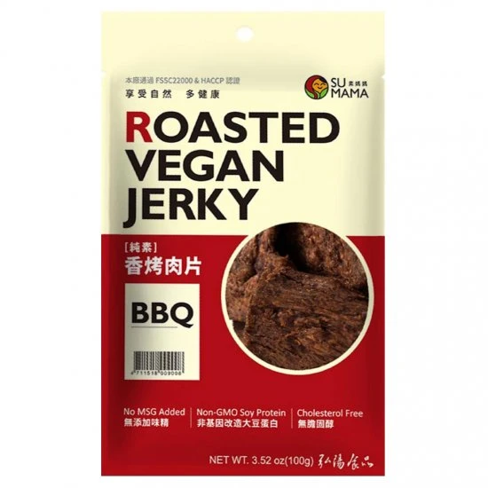 SM01 Roasted Vegan Jerky 100g