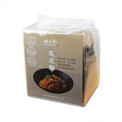 SR22 Dry noodle Peanuts + Sesame