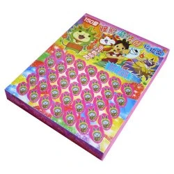 SS03 Lottery Game box 150 Draw